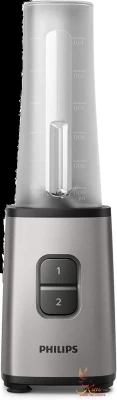 Máy xay sinh tố Philips HR2600/80 nội địa Đức thumb